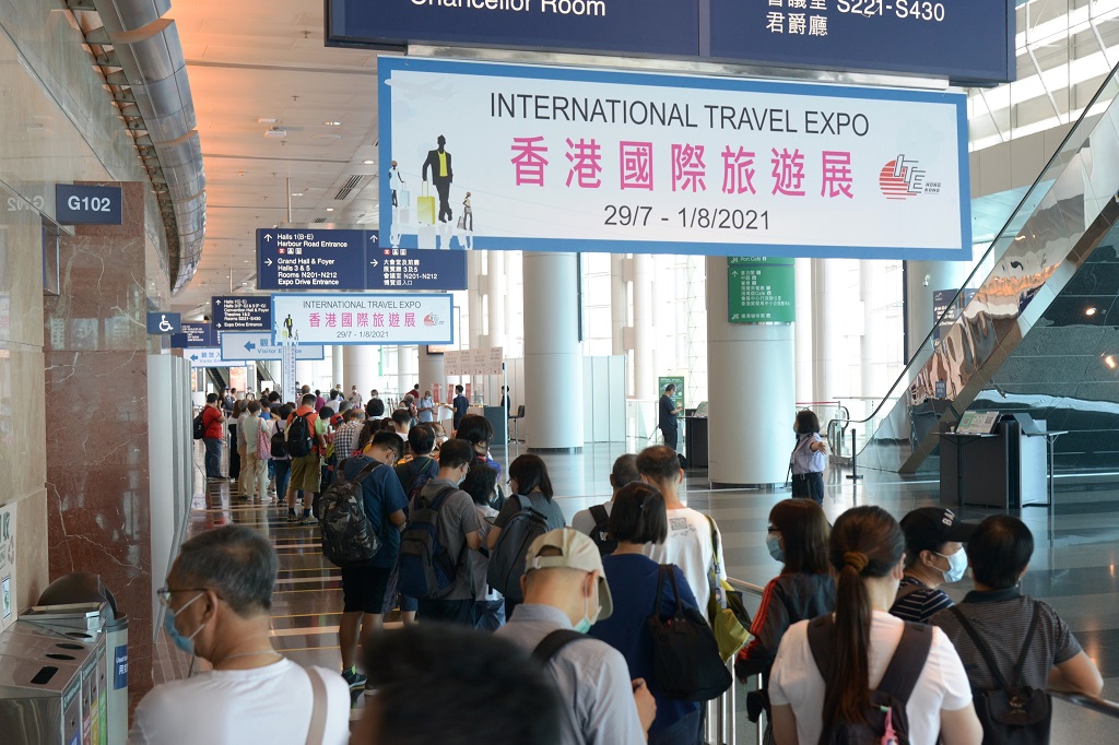 香港國際旅遊展ITE 入場費