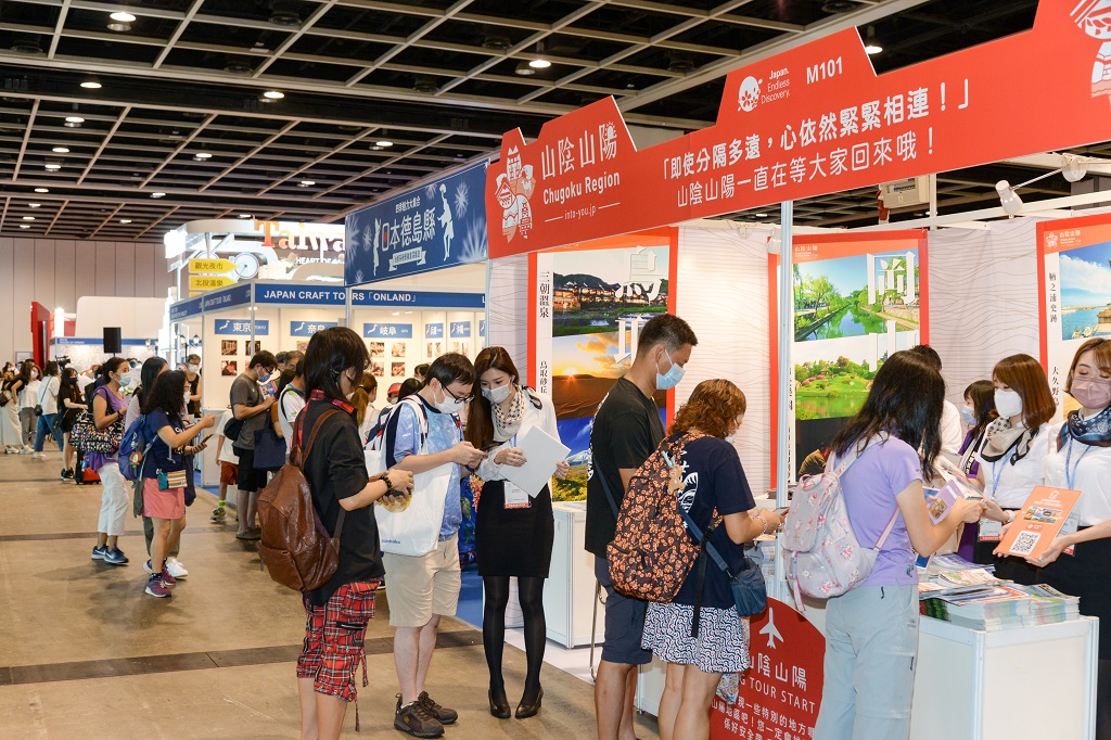 旅遊展ITE 2022